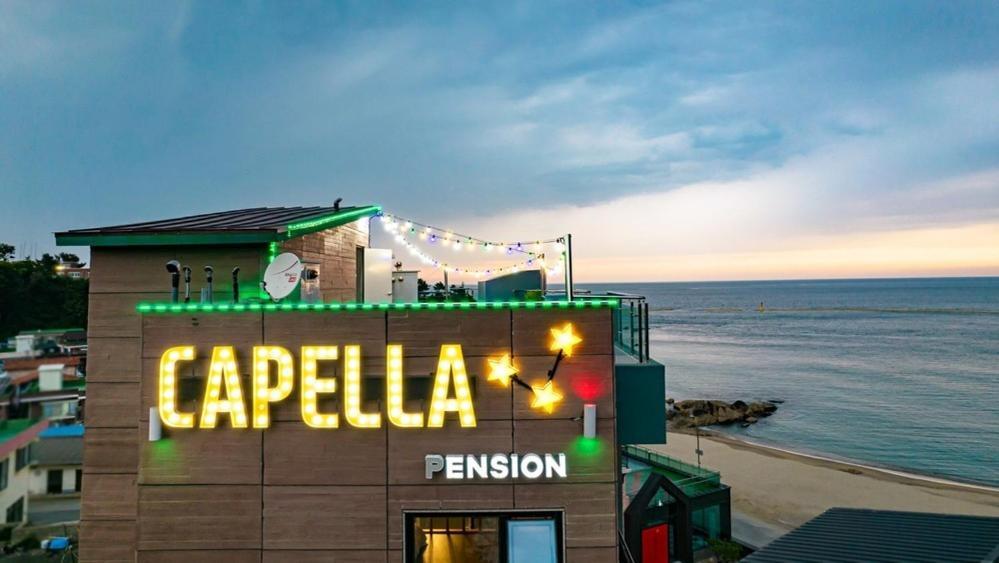 מלון Goseong Capella Spa Pension מראה חיצוני תמונה